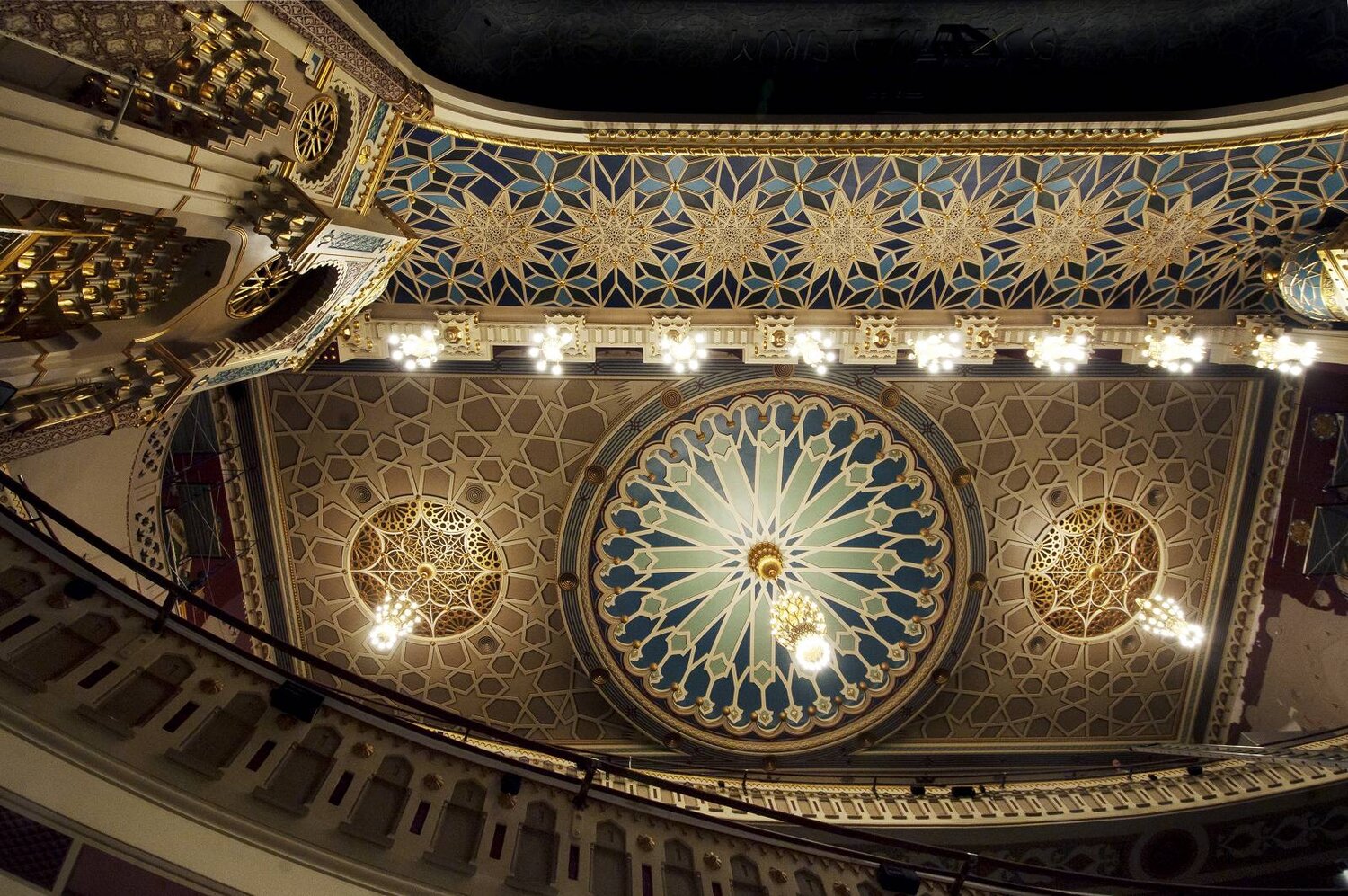 New York City Center